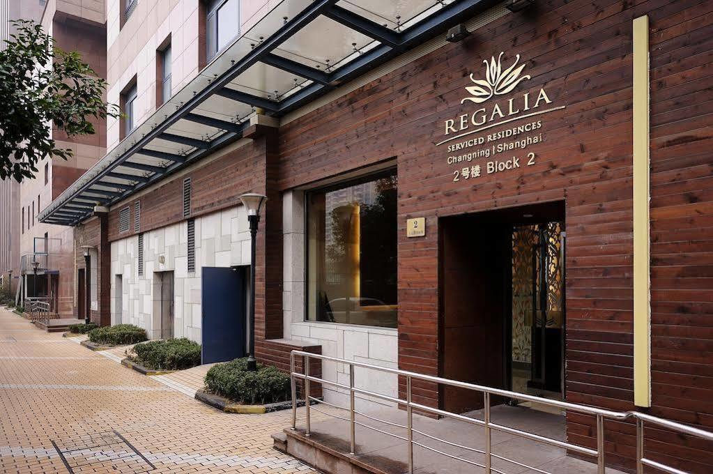 Regalia Residences Changning Aparthotel Shanghai