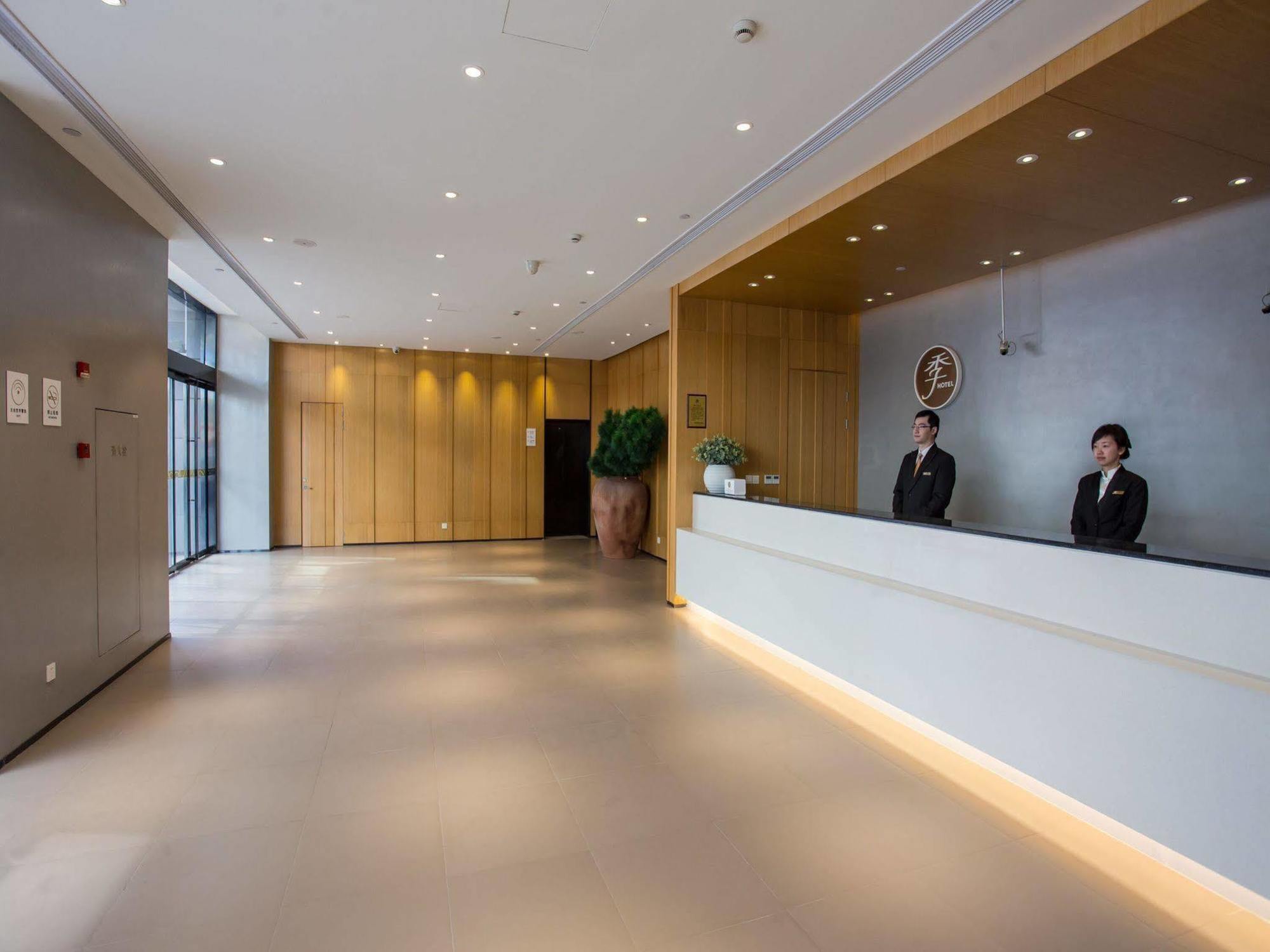 Otel Ji Hongqiao Jinhui Road 4*