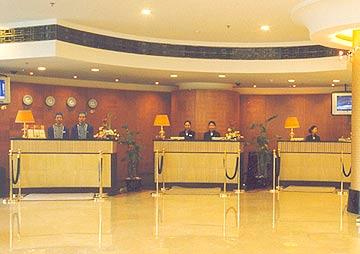 Express Zhenping By Ihg Otel 3*