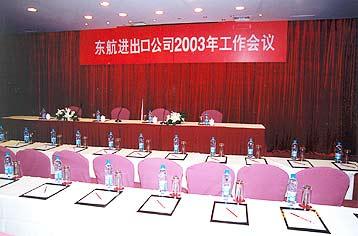 Express Zhenping By Ihg 3* Şanghay
