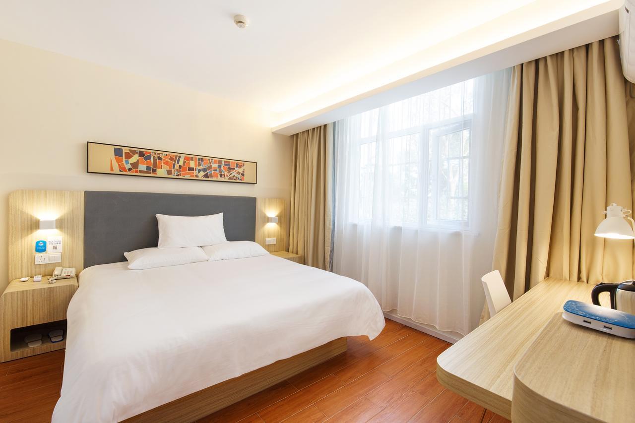 Hotel Hanting South Hongmei Road