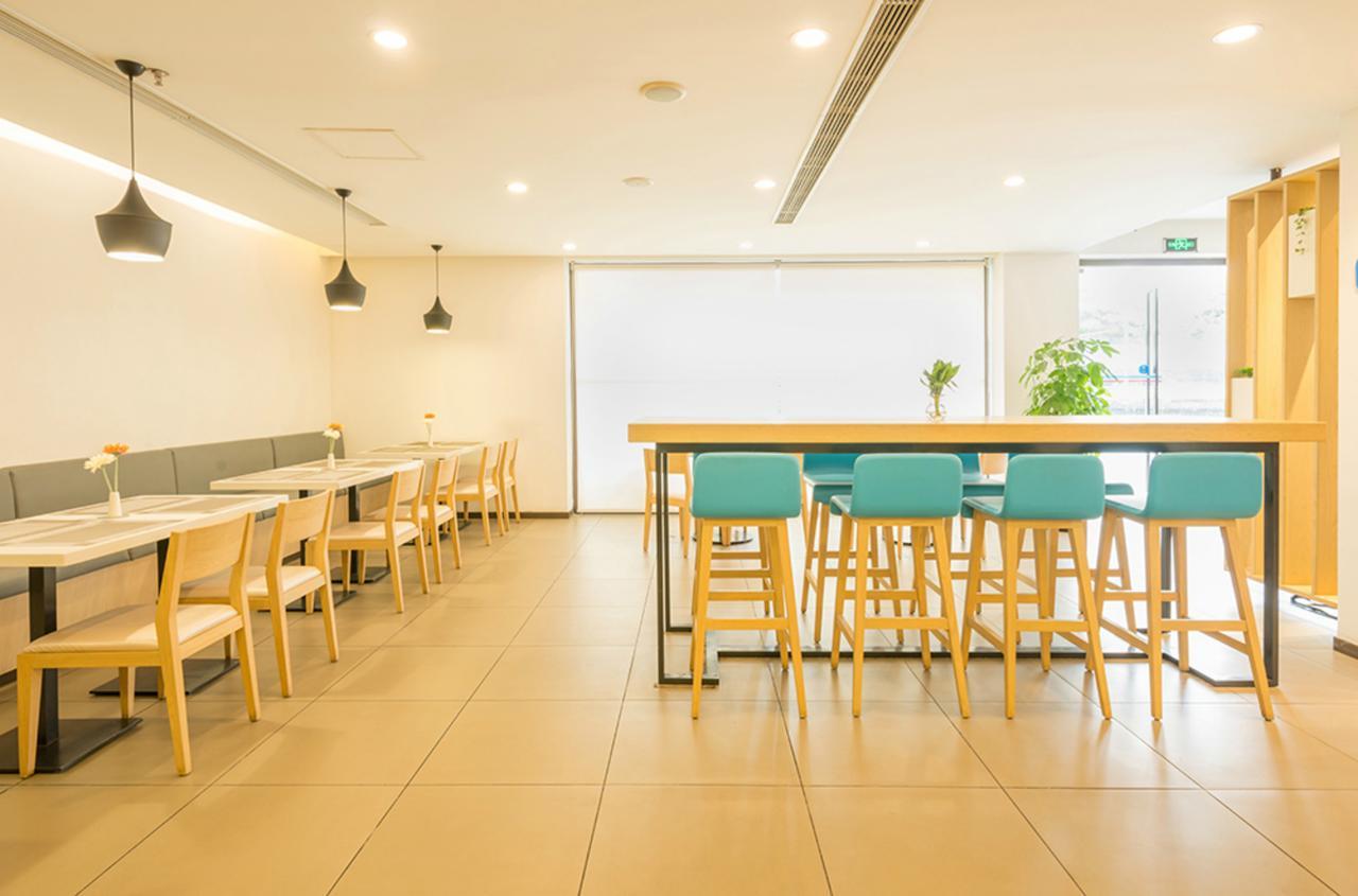 Hanting South Hongmei Road Hotel 2*