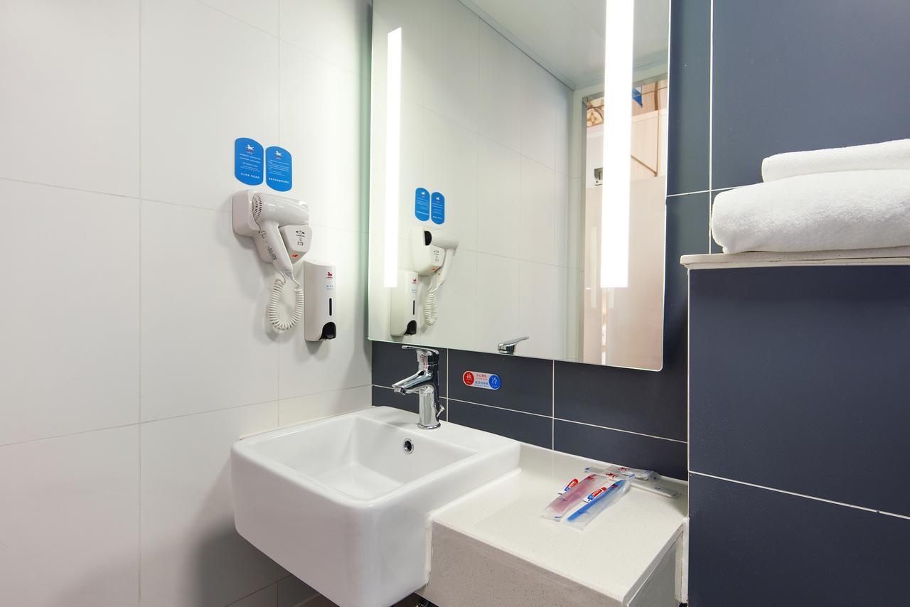 Hotel Hanting South Hongmei Road 2*