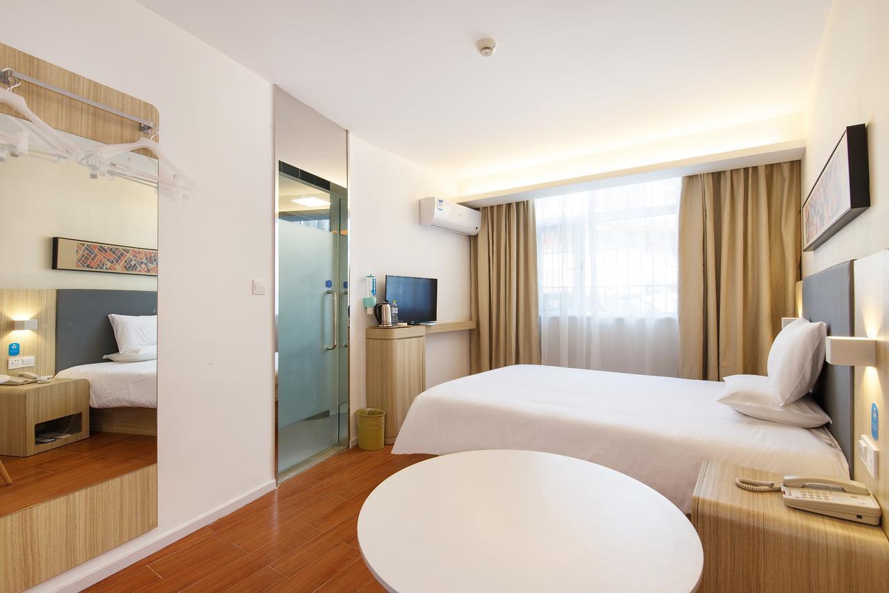 Hotel Hanting South Hongmei Road 2*