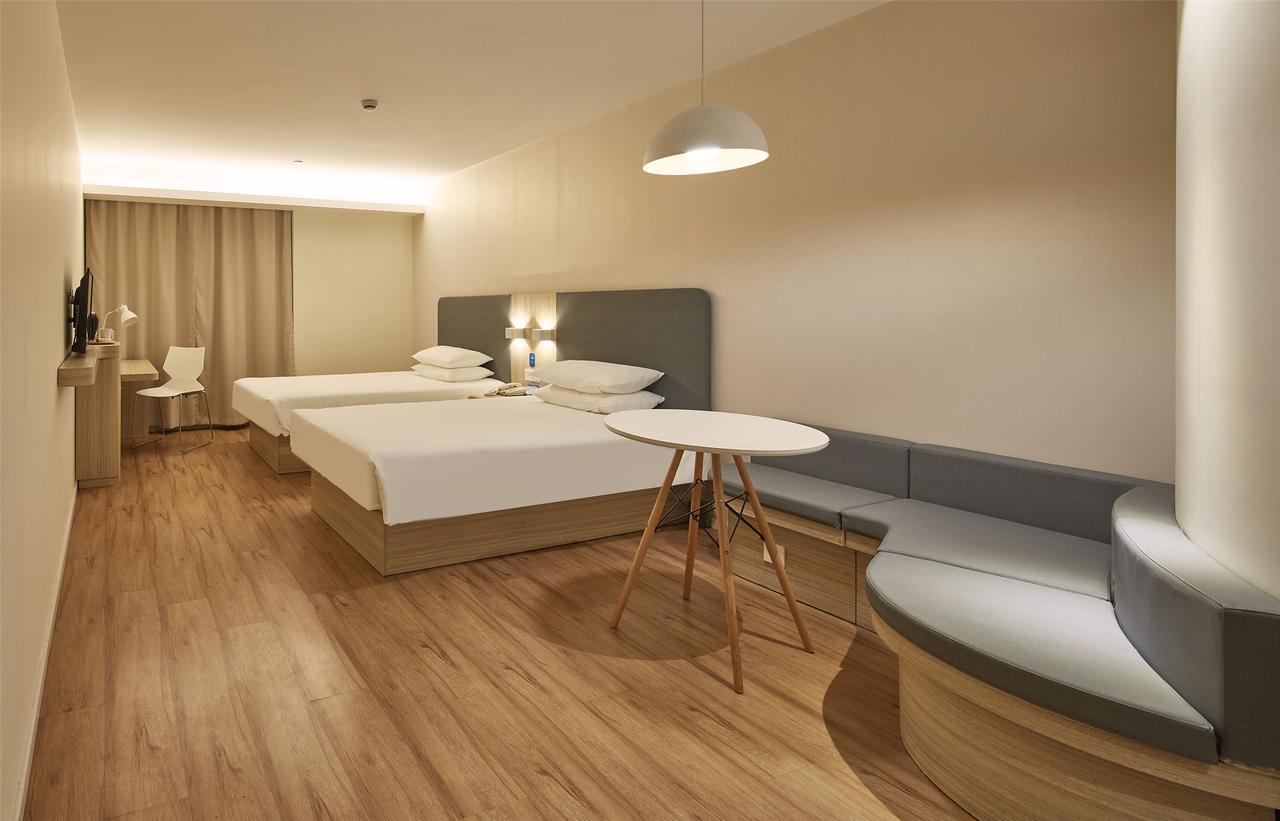 Hotel Hanting South Hongmei Road 2*