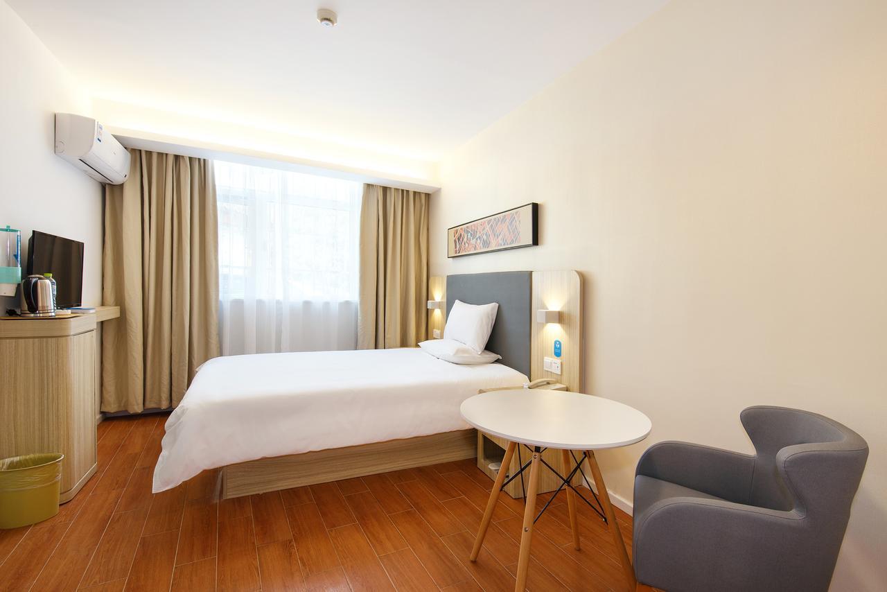 Hanting South Hongmei Road Hotel 2*