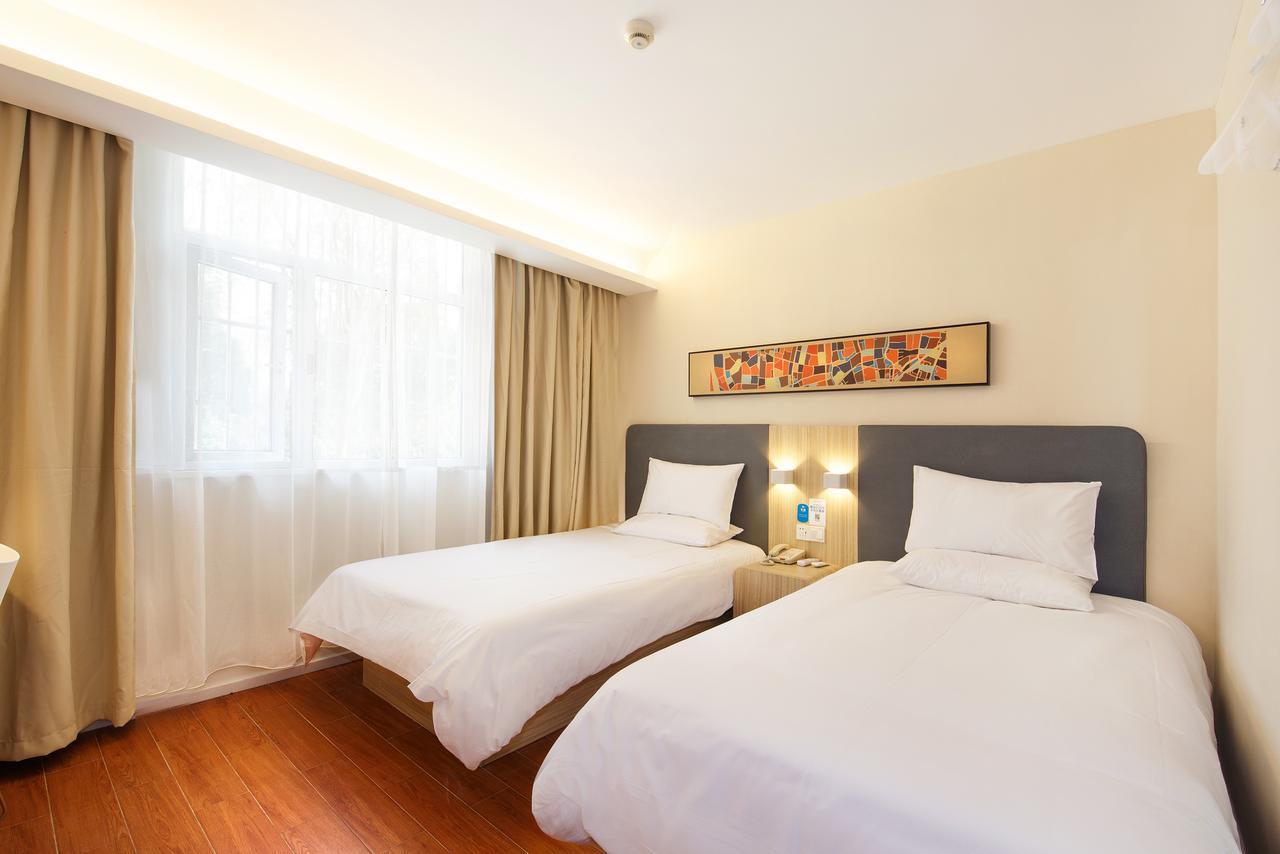 Hotel Hanting South Hongmei Road