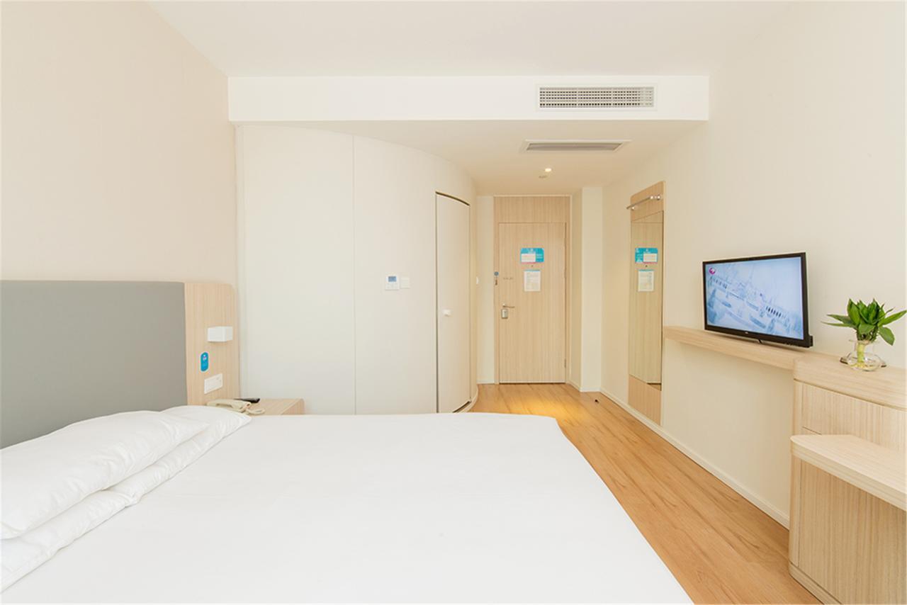 Hanting Baogang Yueluo Freeway Hotel 2*