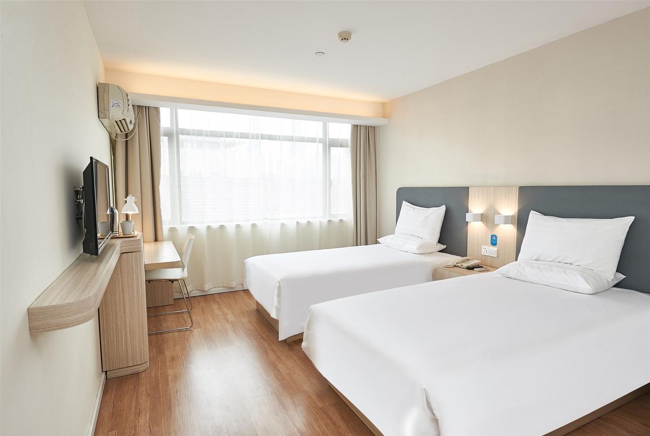 Hotel Hanting Baogang Yueluo Freeway 2*