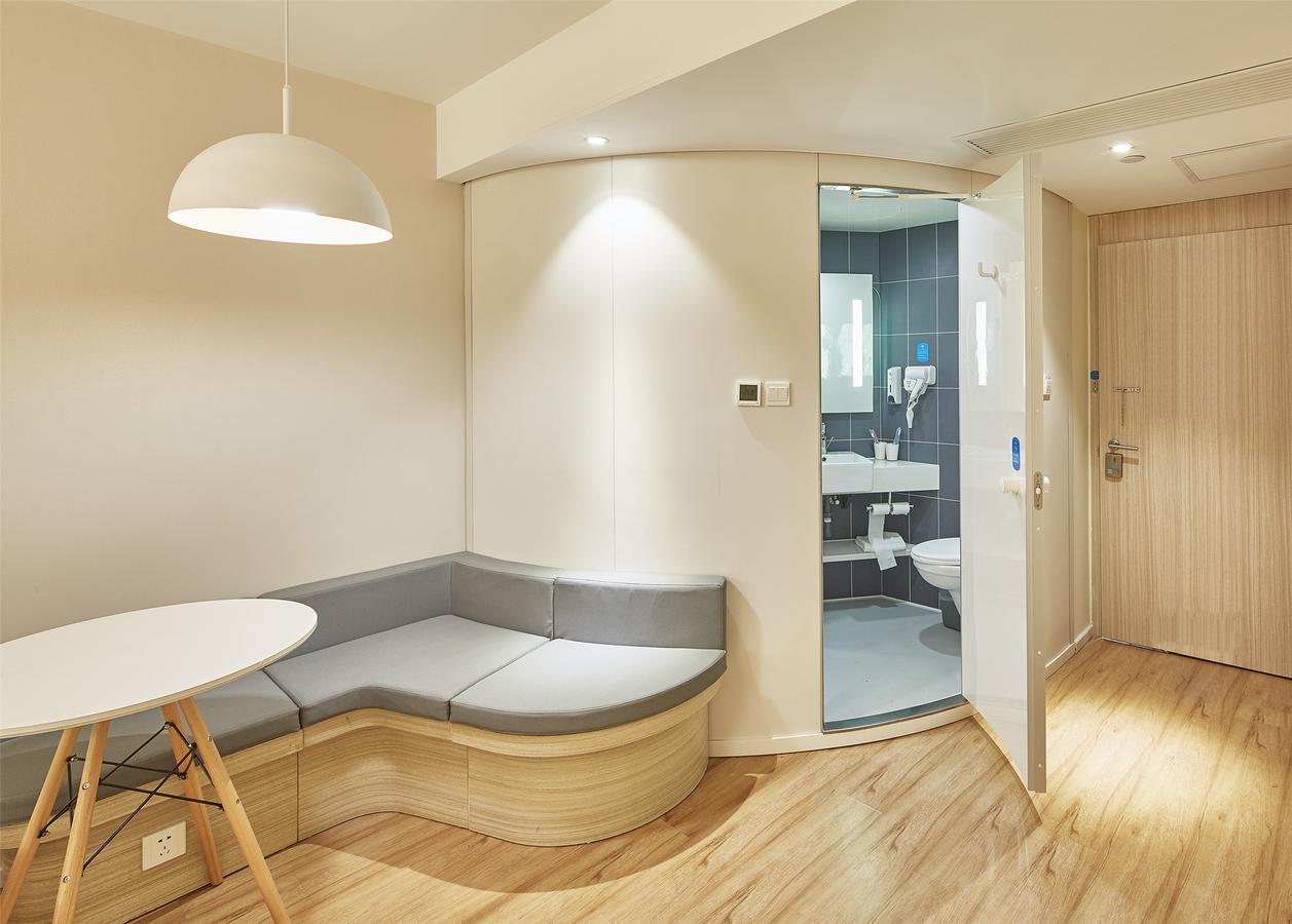 Hotel Hanting Baogang Yueluo Freeway 2*