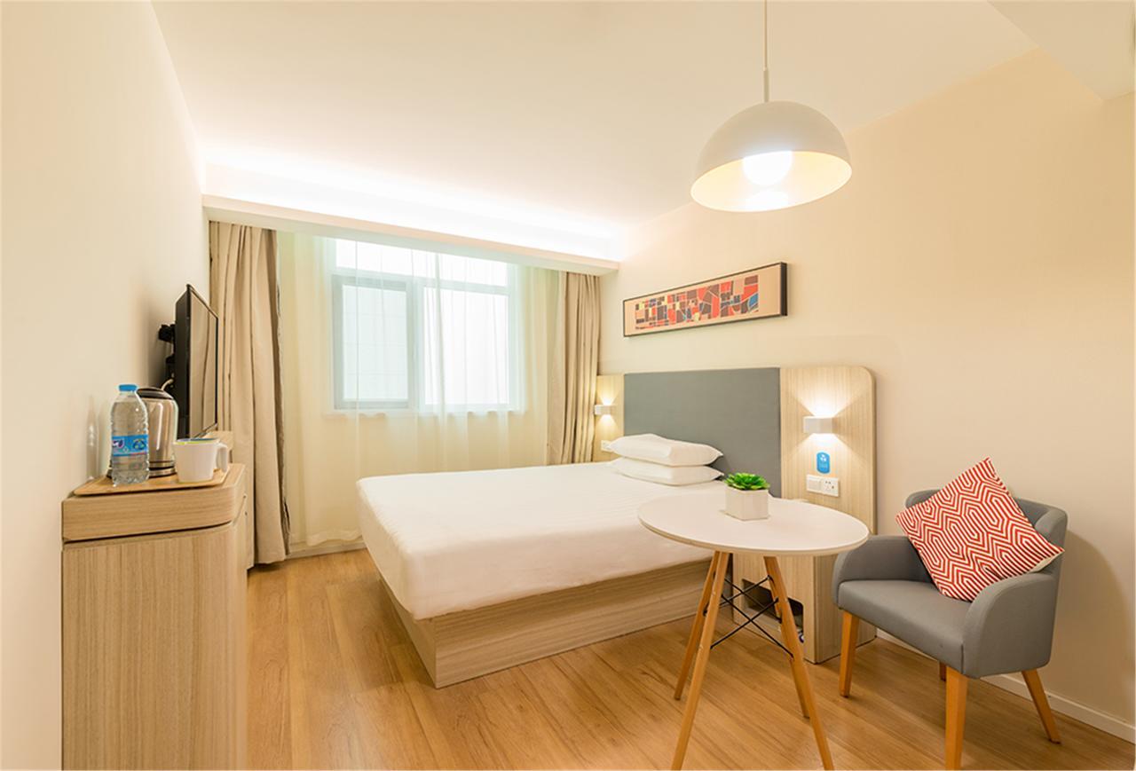 Hanting Baogang Yueluo Freeway Hotel 2*