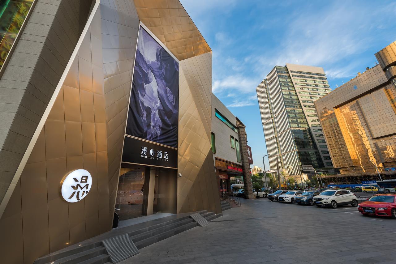 Manxin Jing'an