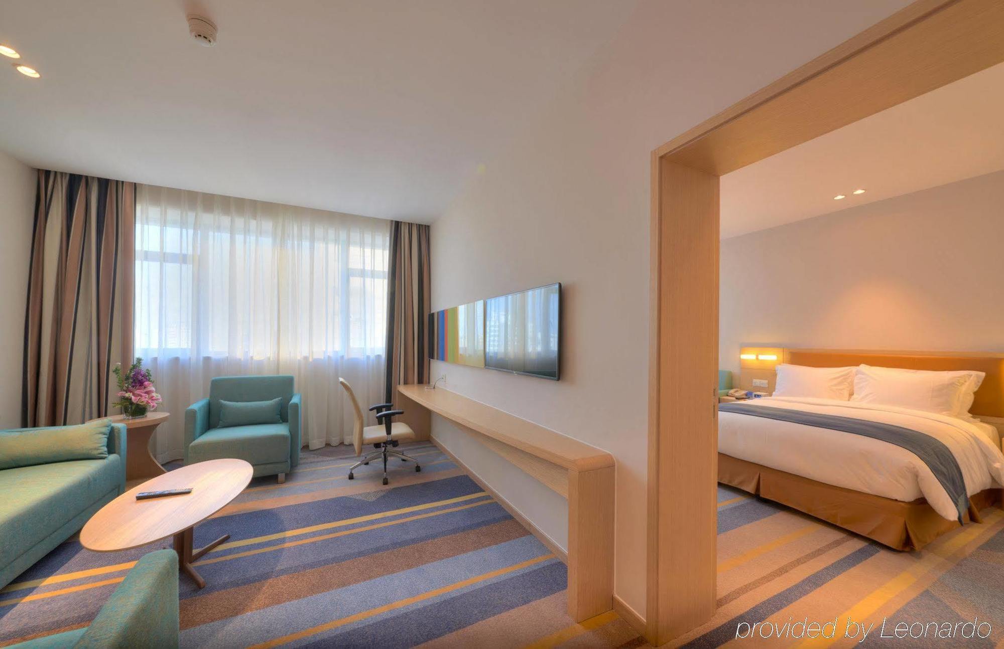 Express Zhenping By Ihg Otel Şanghay