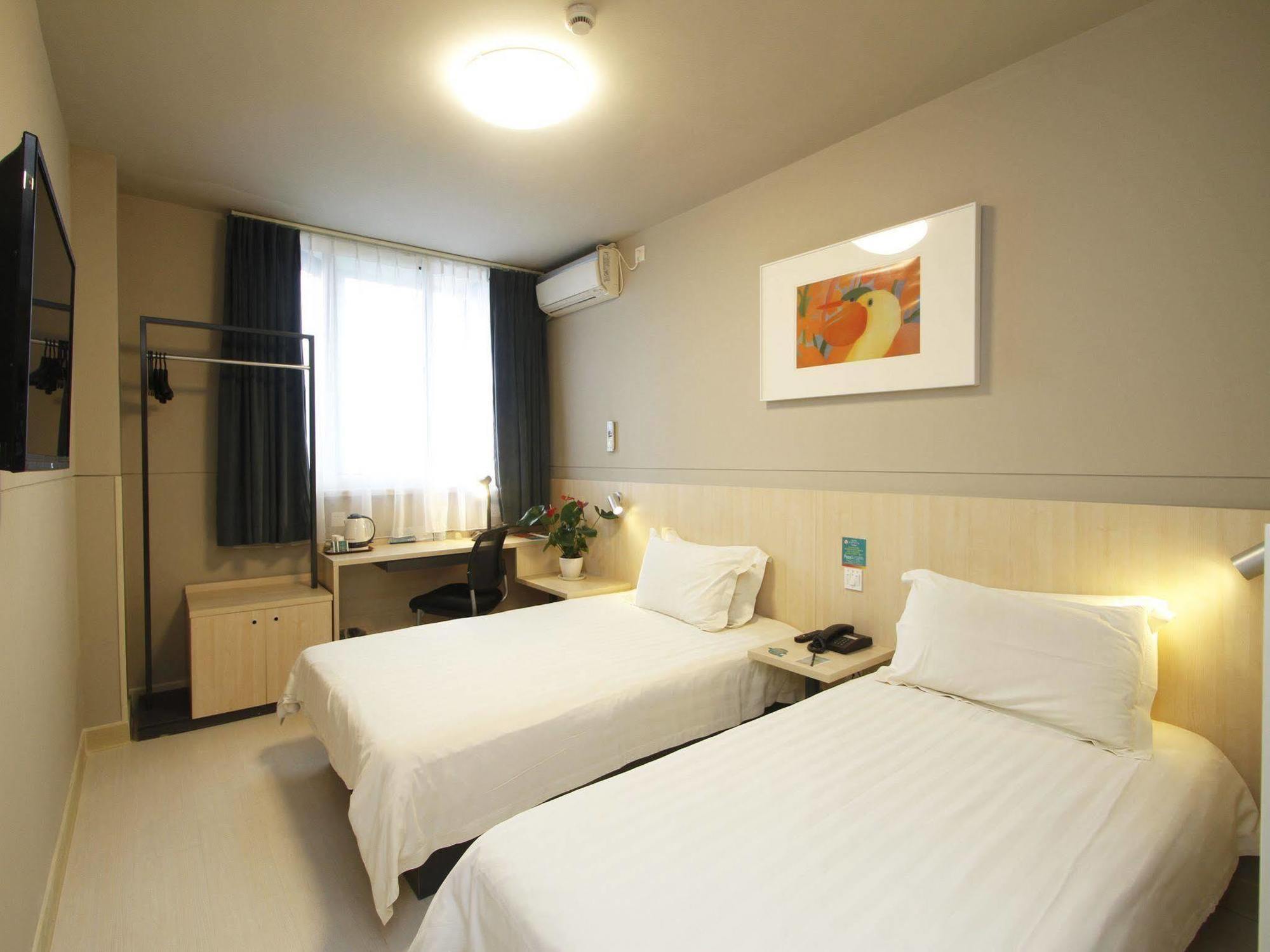 Jingjiang East China Normal Hotel Shanghai