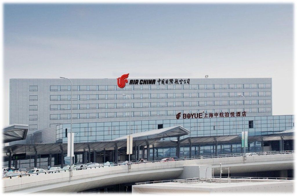 Boyue Hongqiao Airport - Air China Hotel 5*