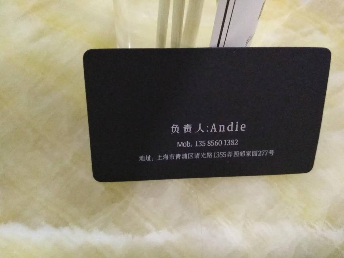 Hostel Edreire Shanghai