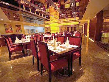 Ramada Hongkou 3* Şanghay