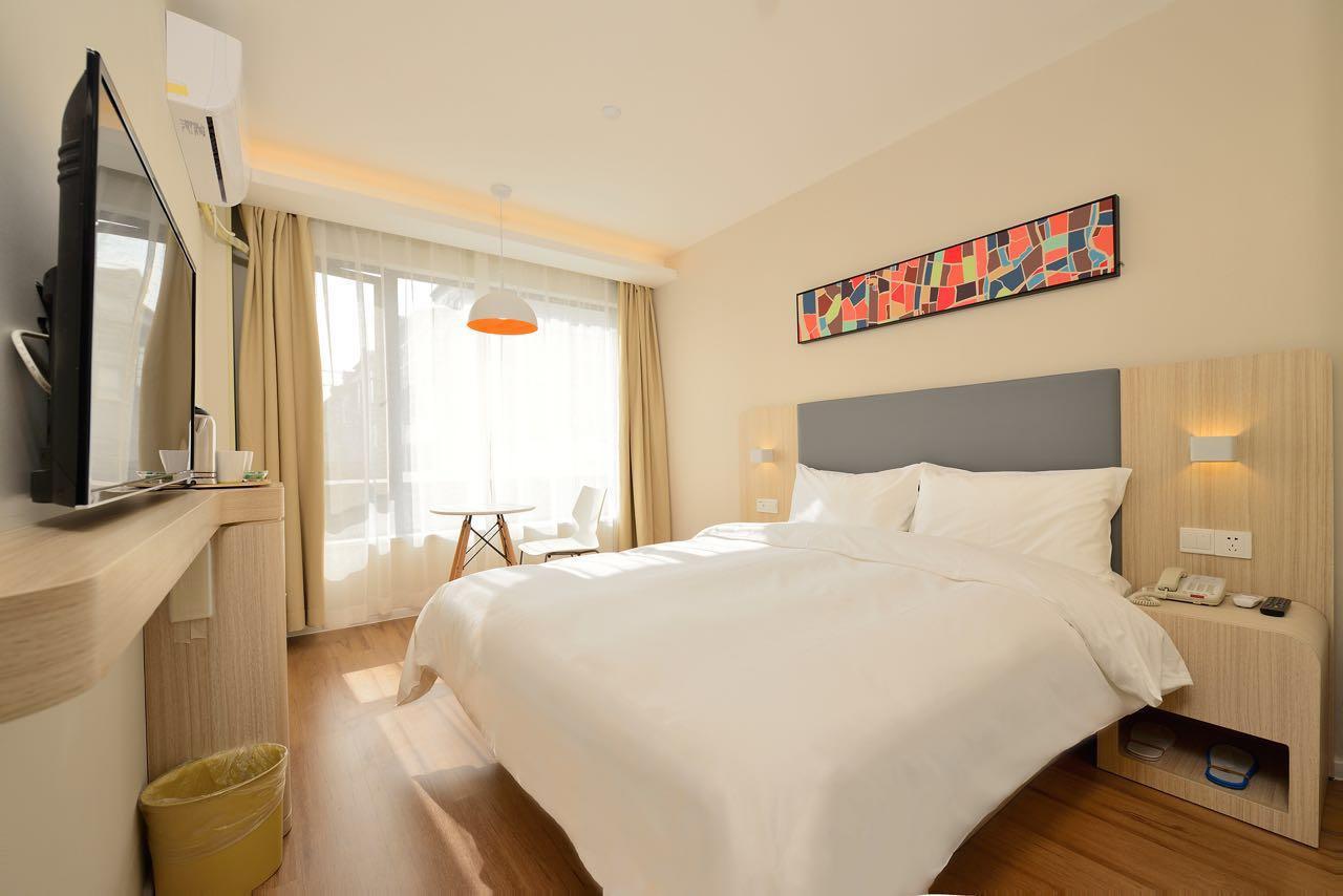 Hotel Hanting Wujing Walkway Xangai