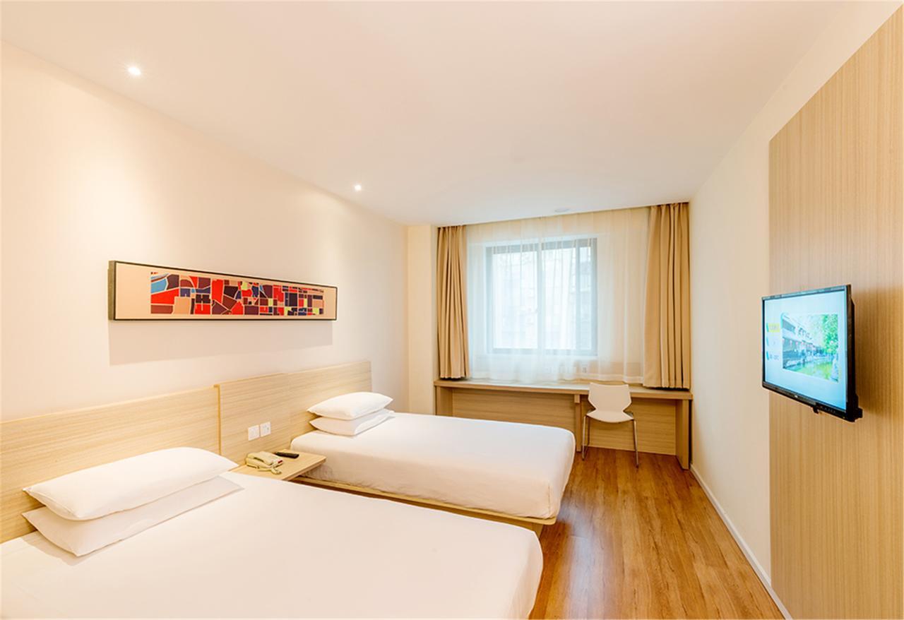 Hotel Hanting Wujing Walkway 2*