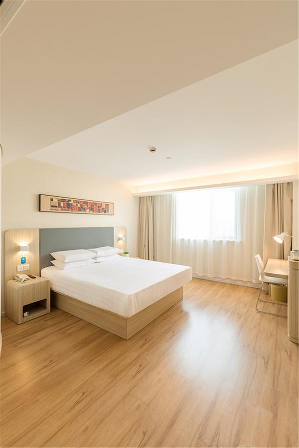 Hotel Hanting Wujing Walkway 2*