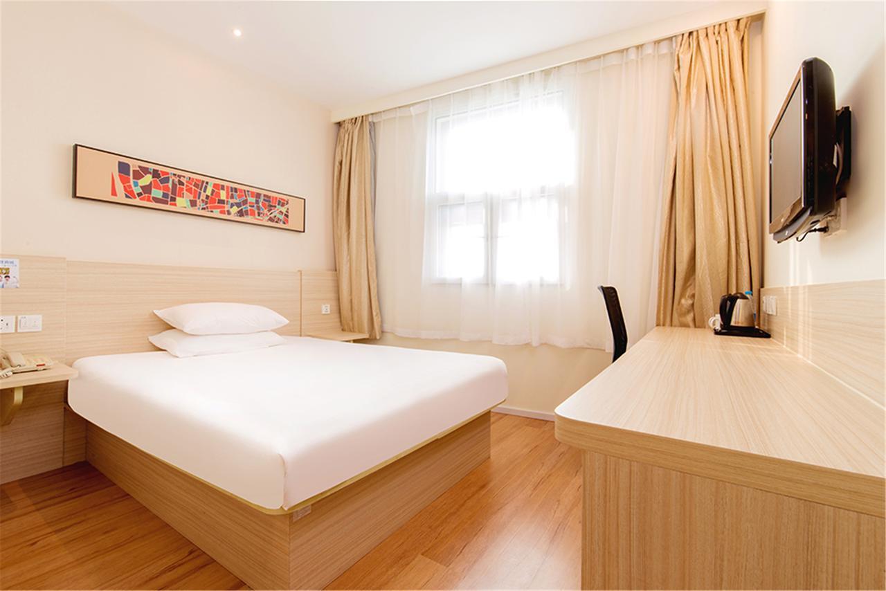 Hotel Hanting Wujing Walkway 2*