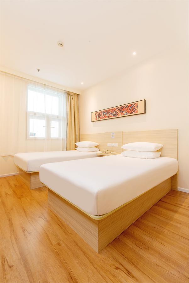 Hanting Wujing Walkway Hotel 2*