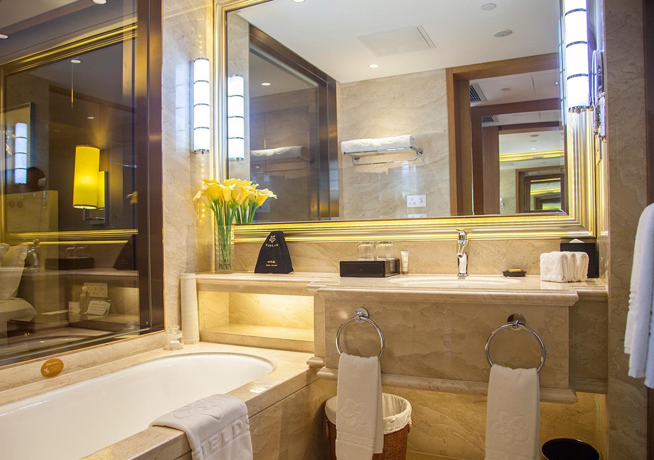 Hotel Shaanxi Tianyu Field International