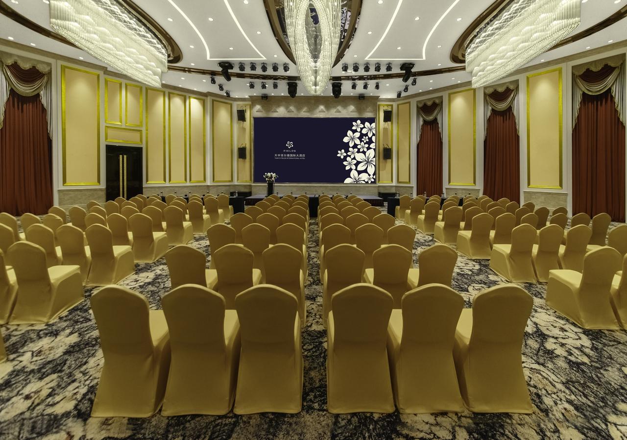 Shaanxi Tianyu Field International Shanghai
