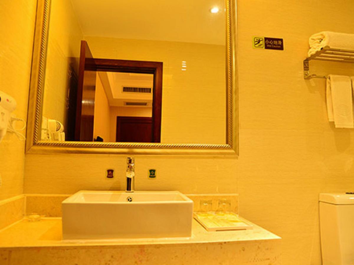 Vienna International Hotel Shanghai
