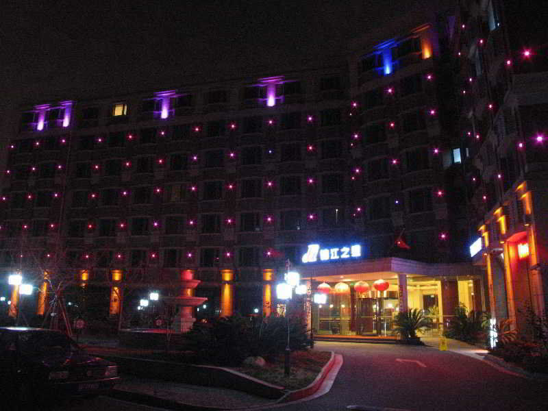 Hotel Jinjiang Caohejing Xingzhong Road Railway Station