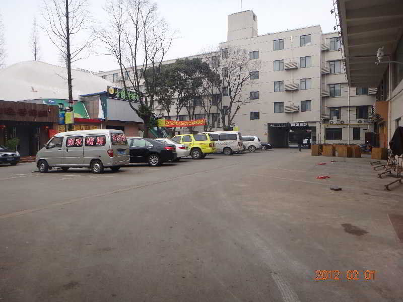 Magnotel Business Minhang Wujing East China Normal Otel 3*