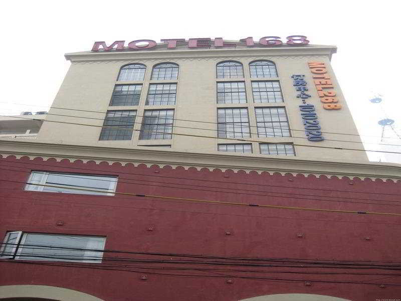 Sinan Road Otel Şanghay