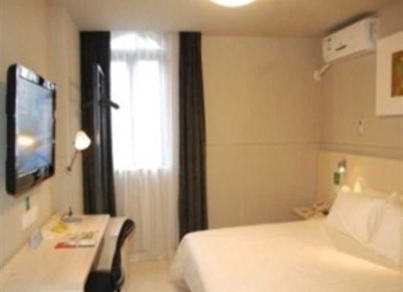 Hotel Jinjiang Caohejing Xingzhong Road Railway Station