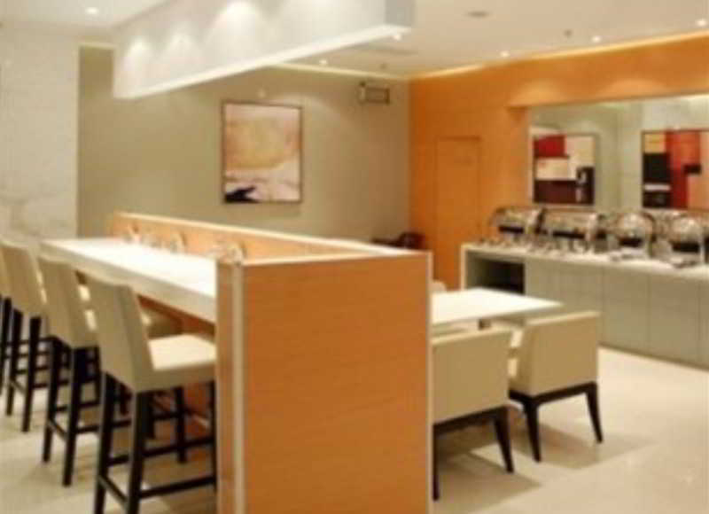 Jinjiang Caohejing Xingzhong Road Railway Station Hotel Shanghai