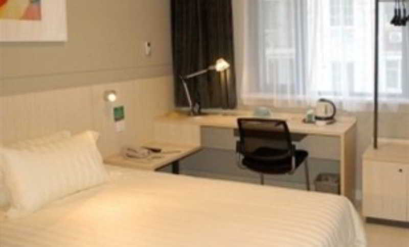 Hotel Jinjiang Caohejing Xingzhong Road Railway Station Shanghai