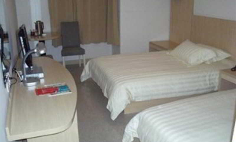 Jinjiang Caohejing Xingzhong Road Railway Station Hotel Shanghai