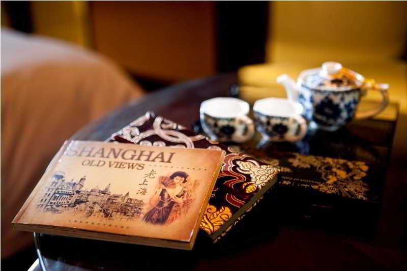 Ssaw Boutique Bund Hotel 4*
