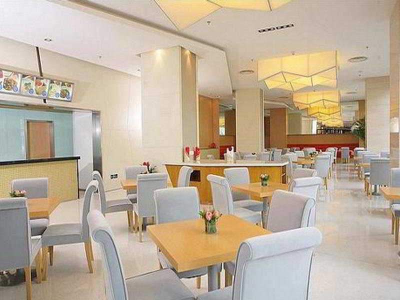 Express Meilong