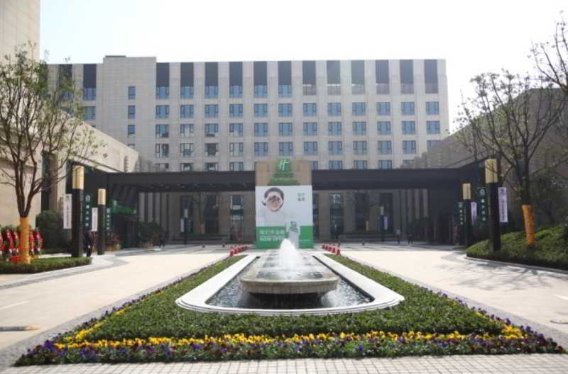 Hongqiao By Ihg Otel
