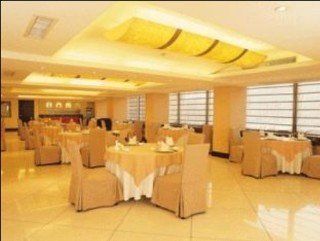 Radius International Swan 3*