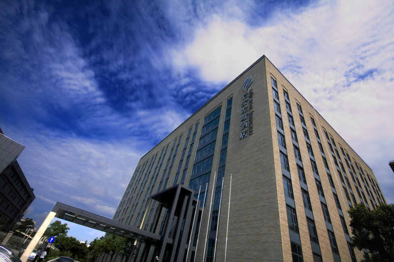 Pudong International Talent City Hotel Hotel Shanghai