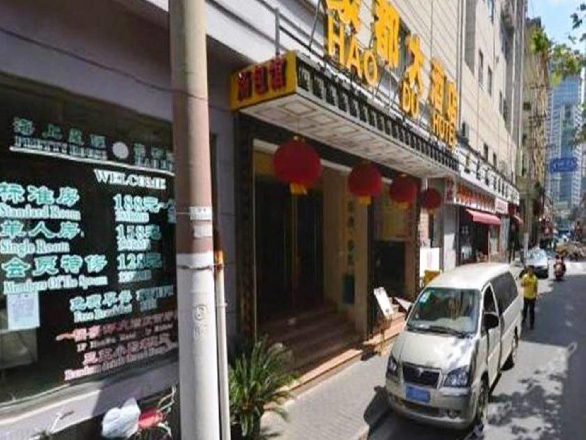 Hao Du Hotel Shanghái