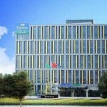 Express Meilong Khách sạn Thượng Hải