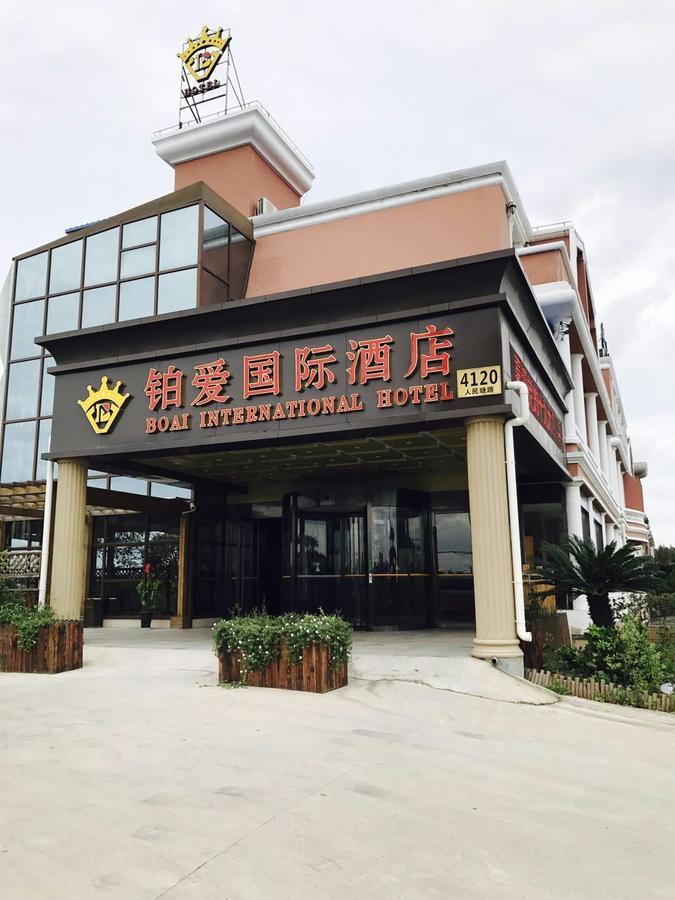 Bo Ai International Pudong Airport Branch-provide Shuttle Services To Pudong Airport And Disneyland Hotel 2*
