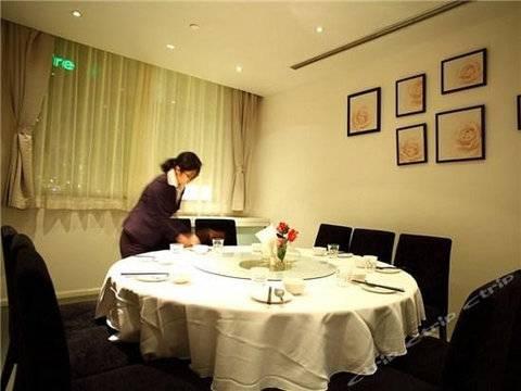 Hotel Fx At Expo Exhibition Hall 3*