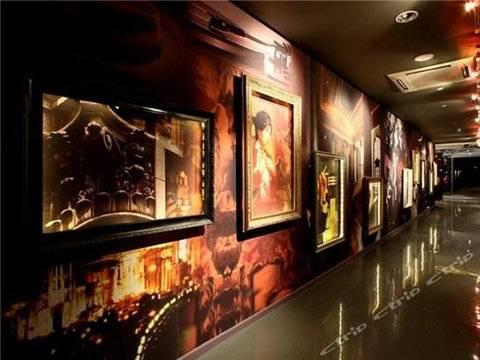 Fx At Expo Exhibition Hall Hotel 3*