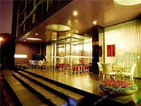 Hotel Fx At Expo Exhibition Hall 3*