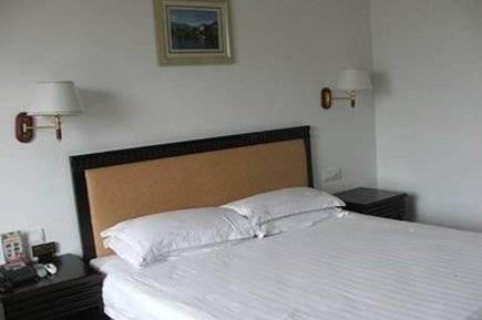 Shanghai Ljd Business Hotel 3* Thượng Hải