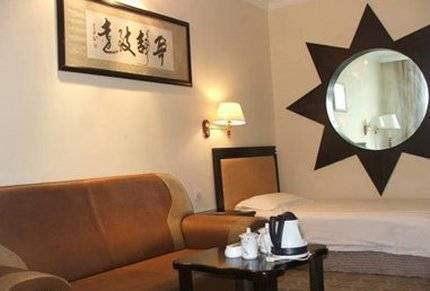 Khách sạn Shanghai Ljd Business Hotel