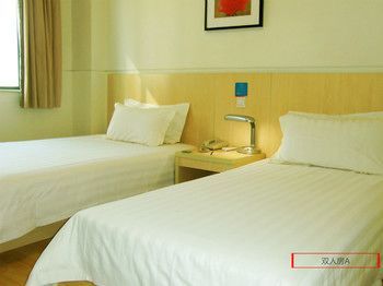 Hotel Jingjiang South Pudong Road Tangqiao Shanghai